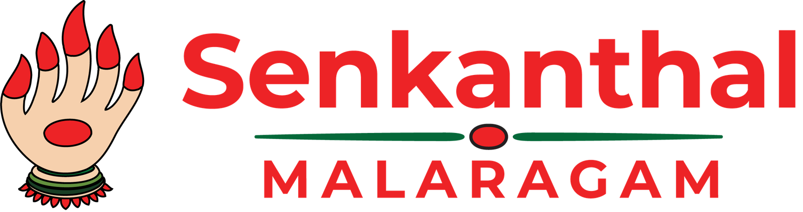 senkanthalmalaragam.com