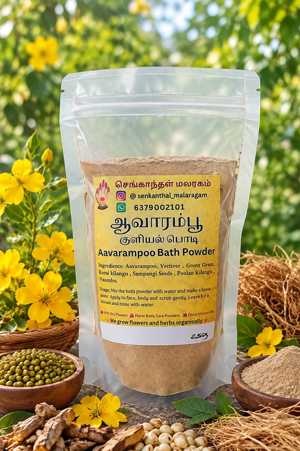 Aavarampoo Bath Powder