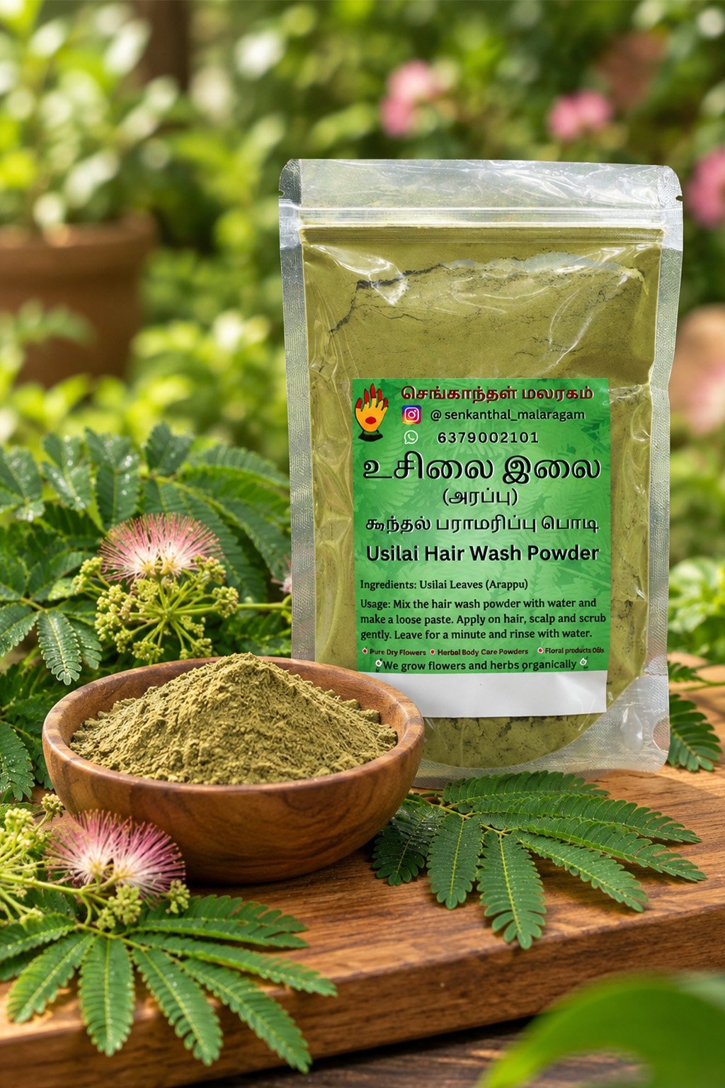 Usuali Hair Wash Powder 250g