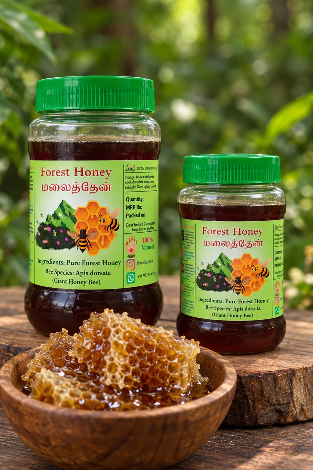 Forest Honey 250g