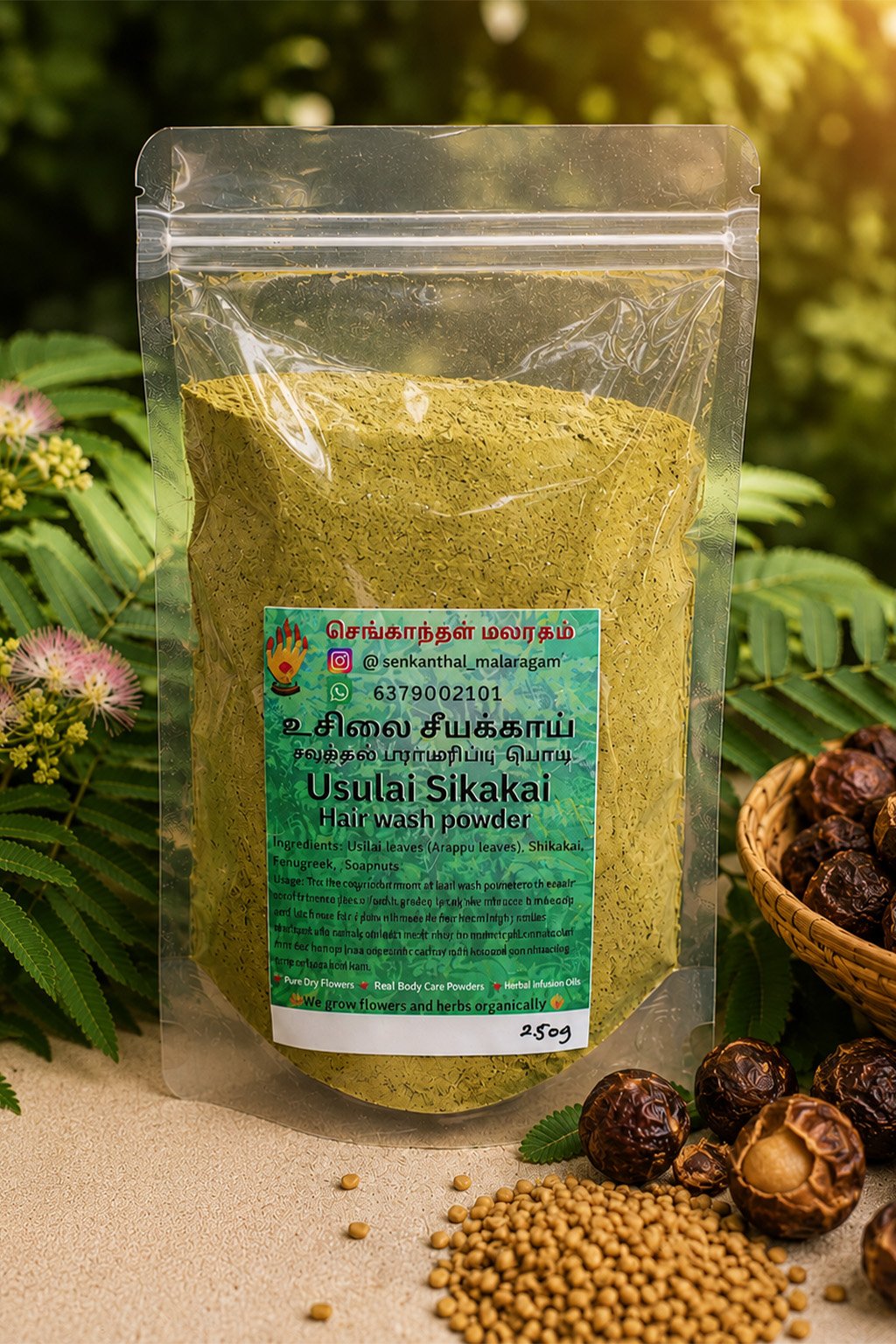 Usulai & Shikakai Hair wash powder
