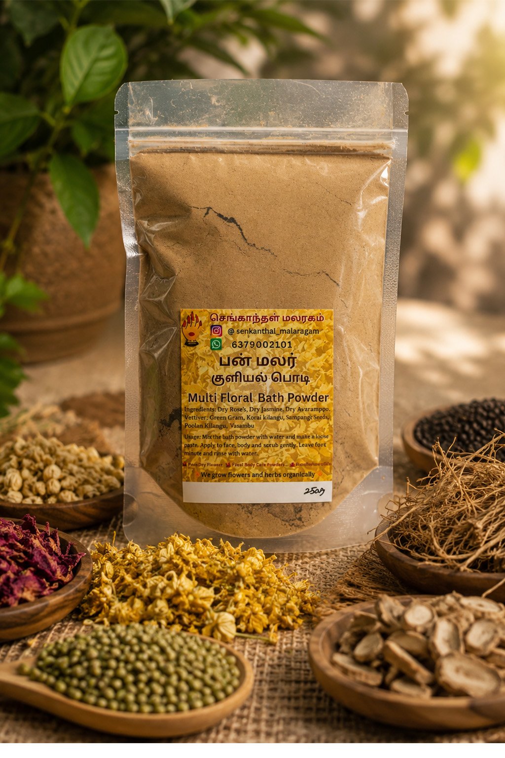 Multi Floral Bath Powder