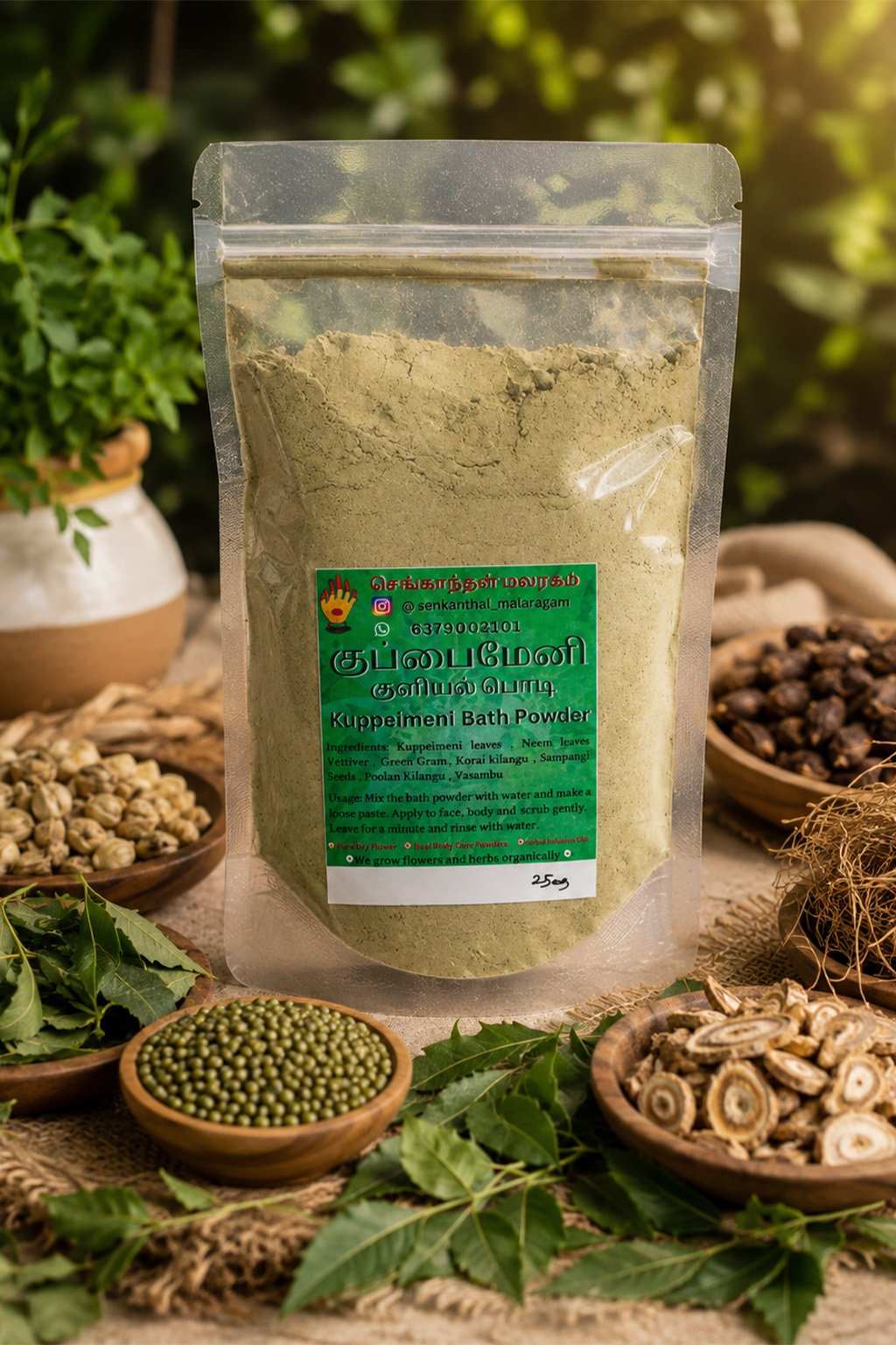 Kuppaimeni Bath Powder