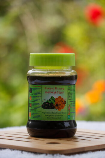 Forest Honey