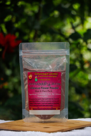 Hibiscus Flower Powder(Hair & Face Pack)(50g)
