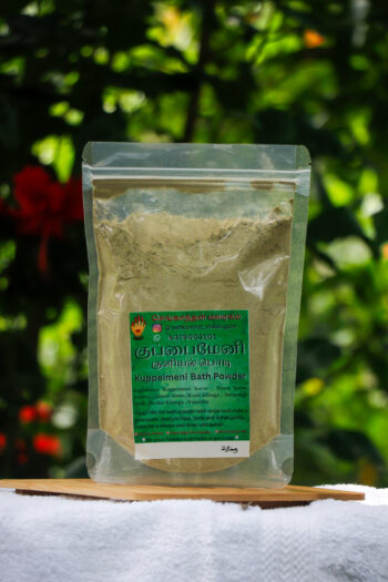 Kuppaimeni Bath Powder( 250g)