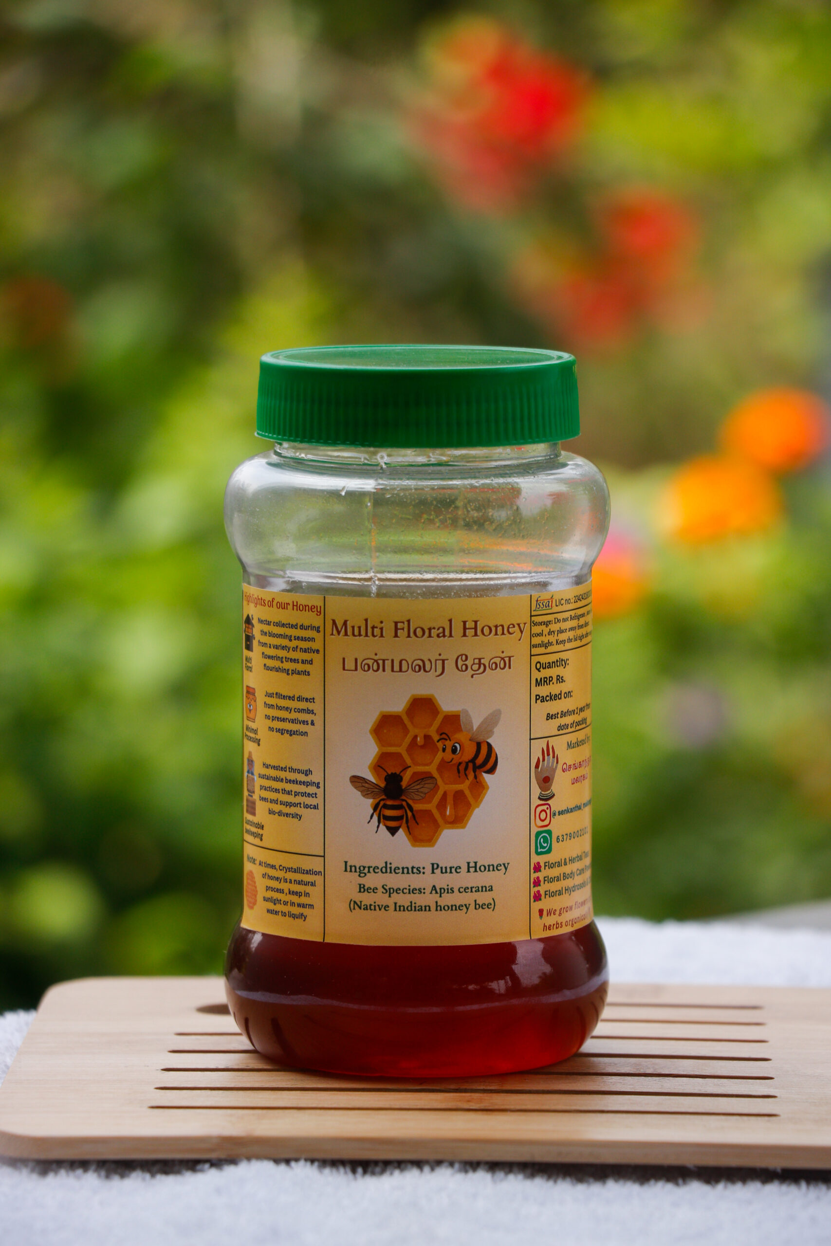 Multi Floral Honey 500g