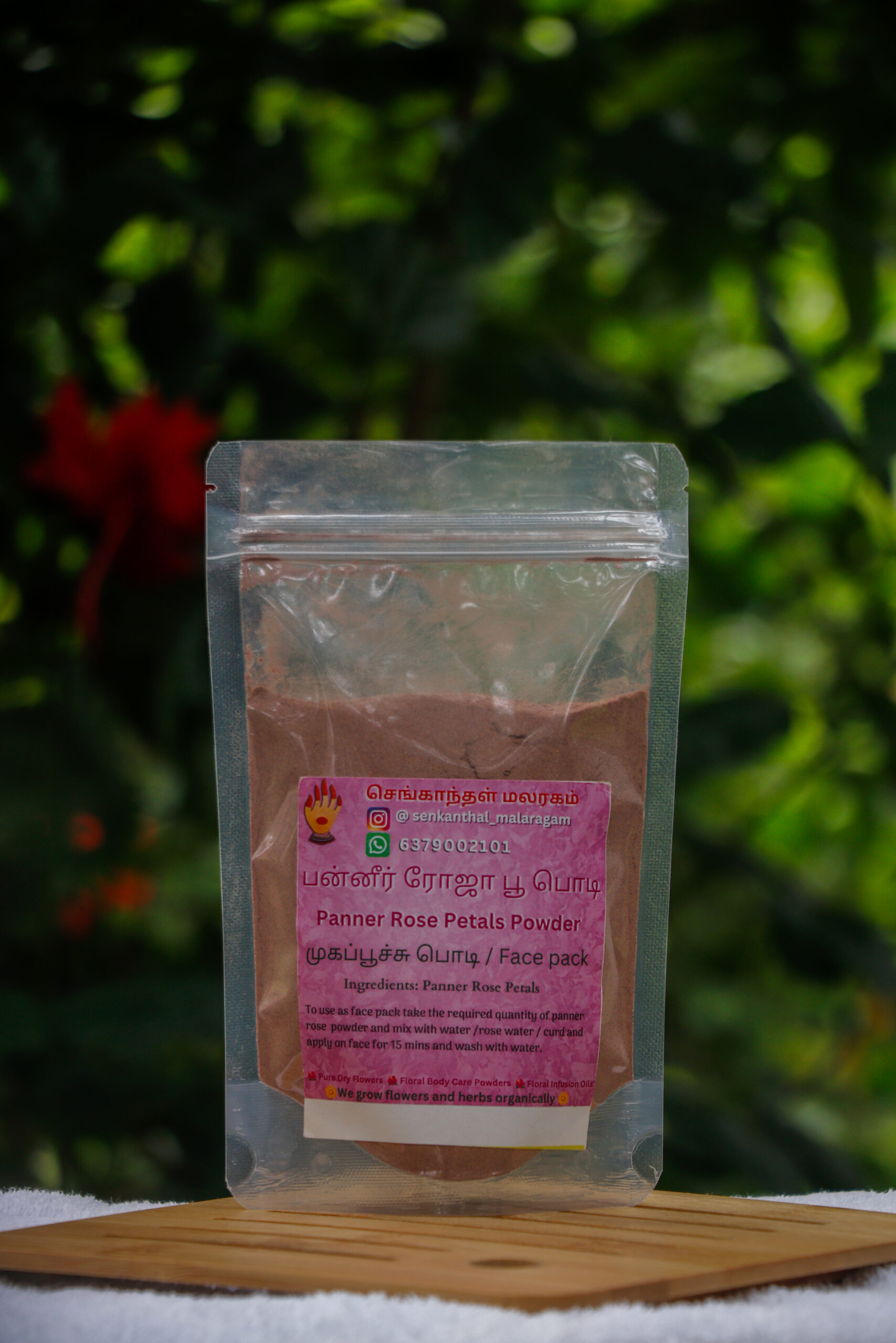 Panner Rose Face Pack