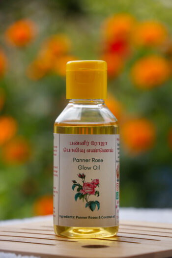 Panner Rose Glow Oil (100ml)