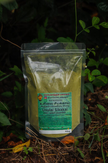 Usilai Shikakai Hair wash powder( 250g)