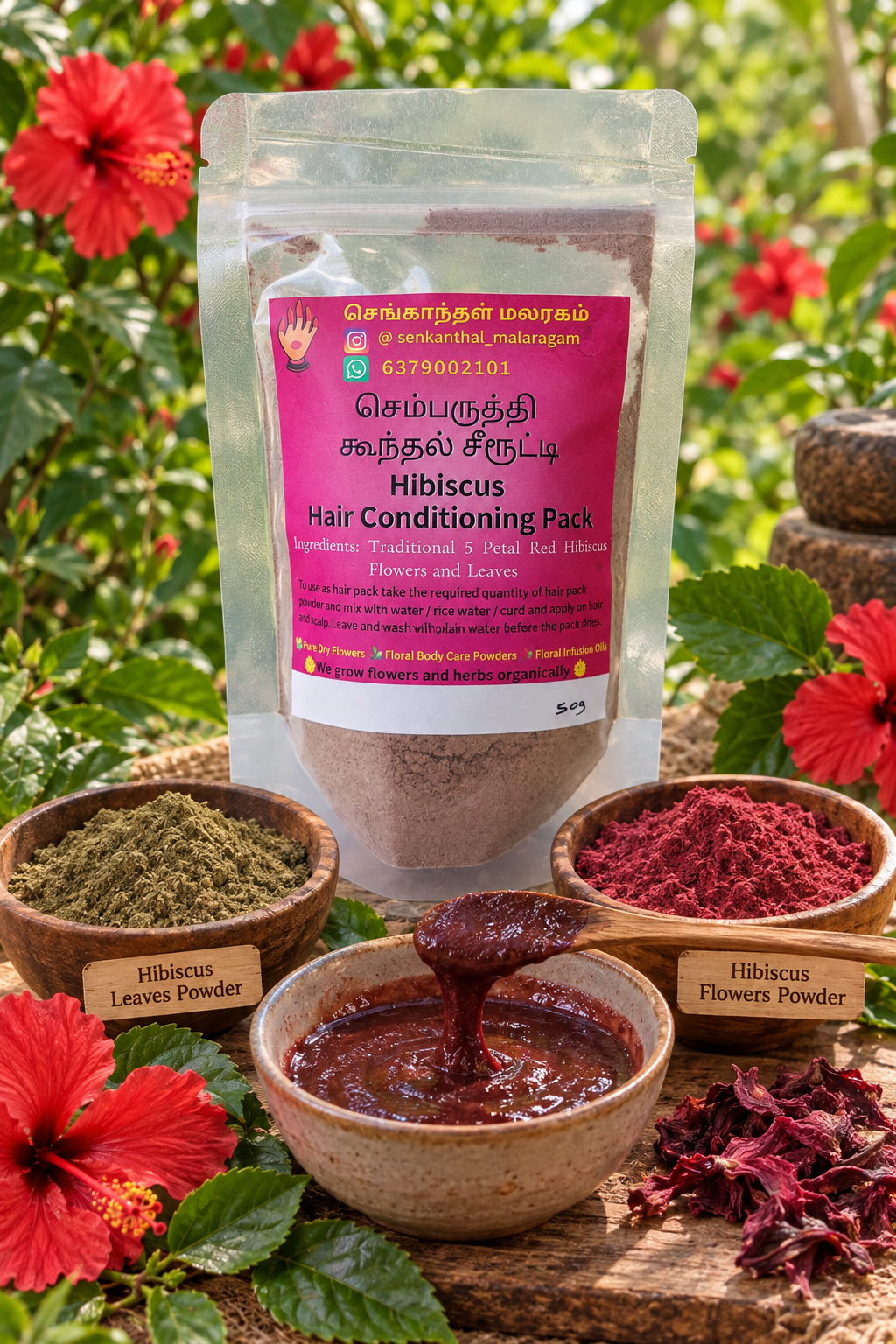 Hibiscus Hair Conditioning Powder 50g