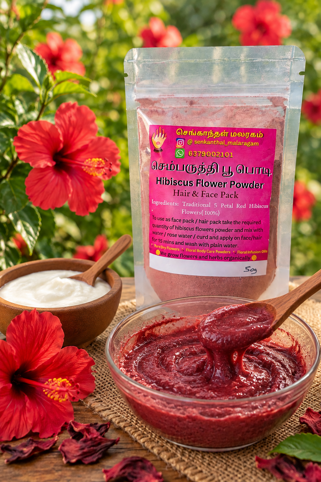 Hibiscus Flower Powder 50g