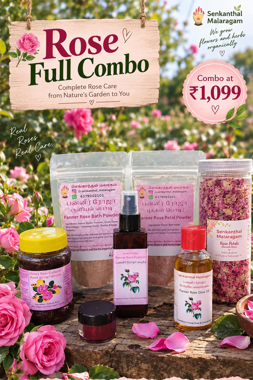 Rose Products Combo max 7