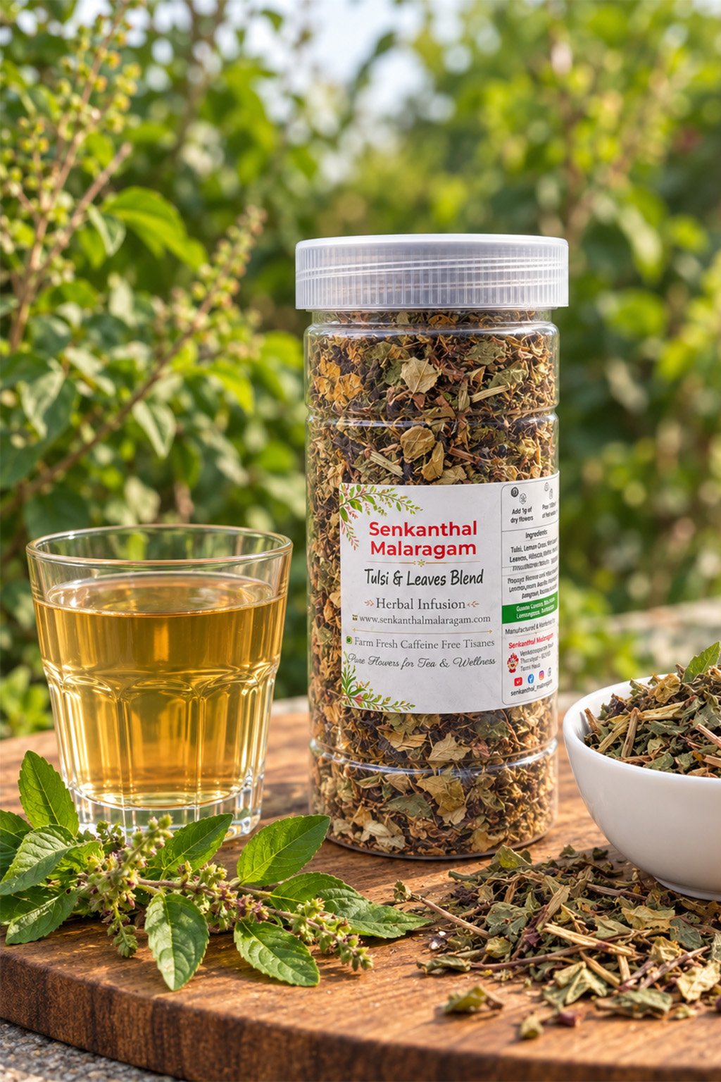 Tulsi and leaves Blend 60g